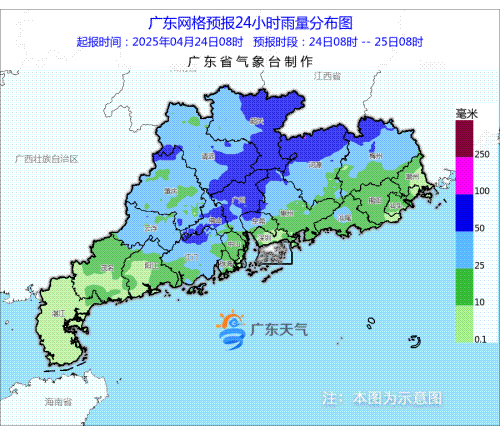 1745467001941092221.gif 781f4a97gy1i0r27dx3tgj20u0141djo_副本_副本.gif