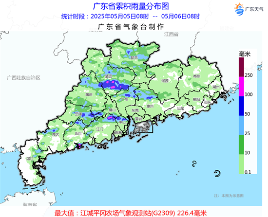 日雨量.png
