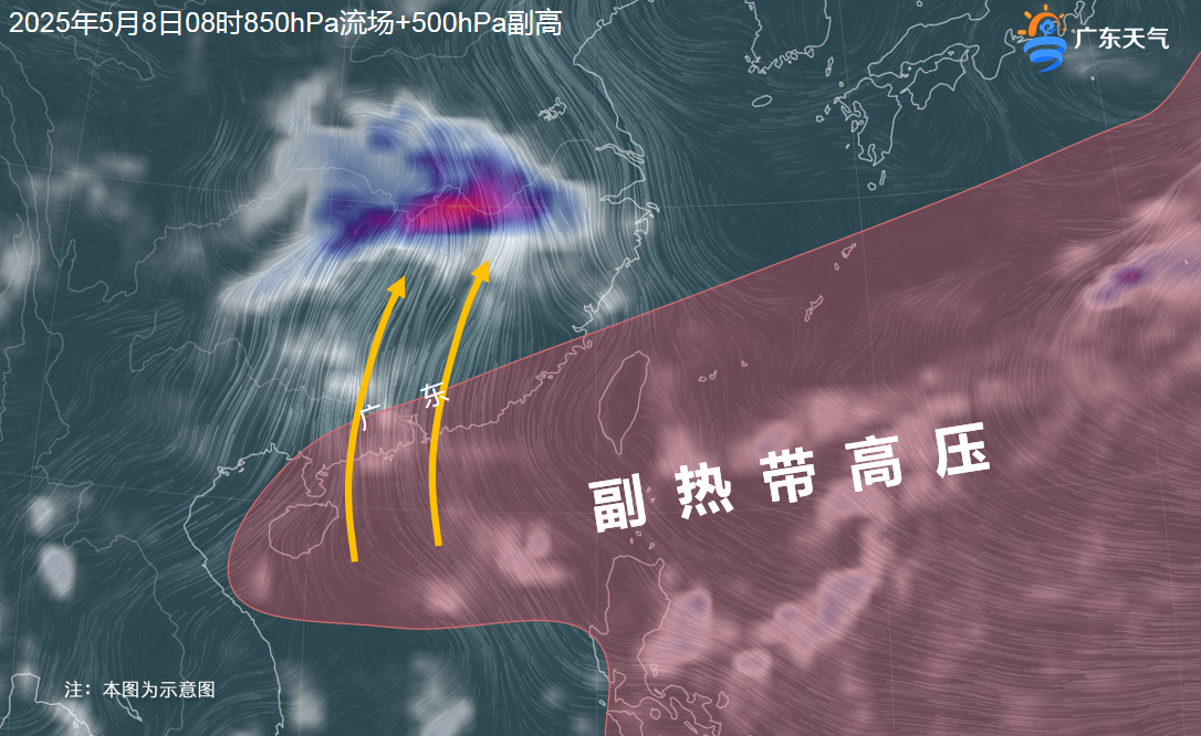 QQ20250507-122308.png