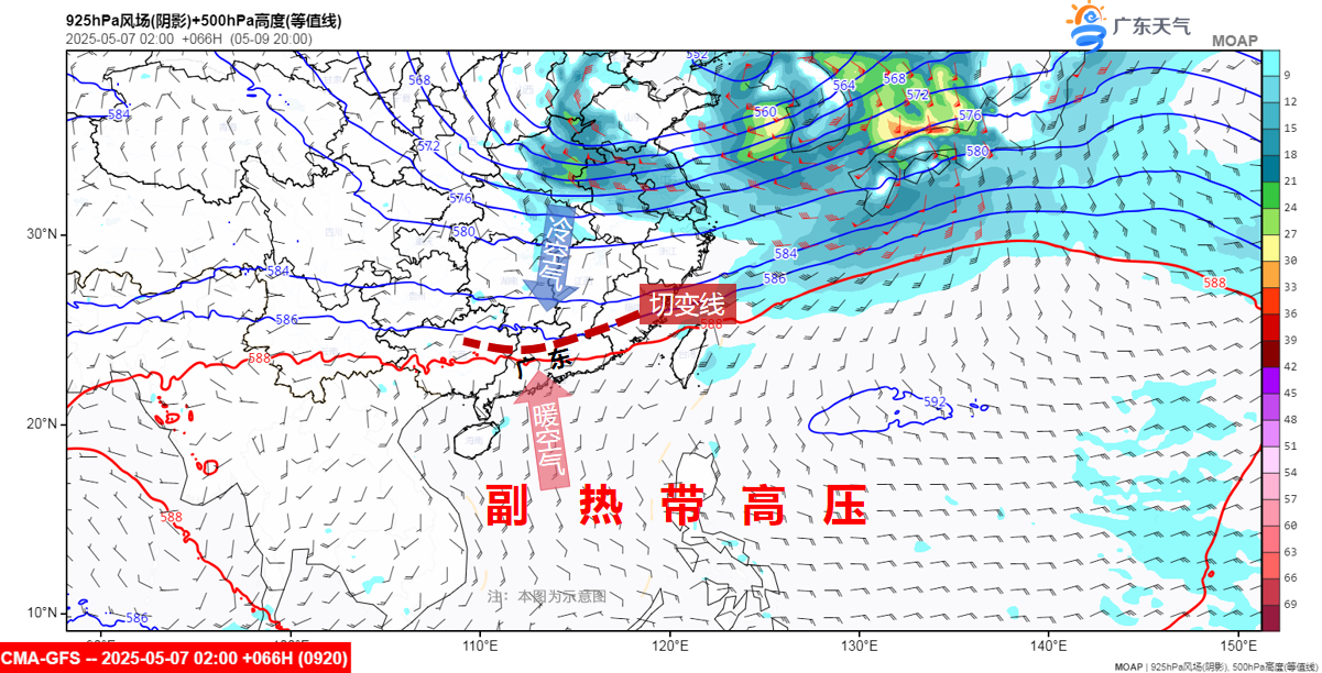 QQ20250507-113652.png