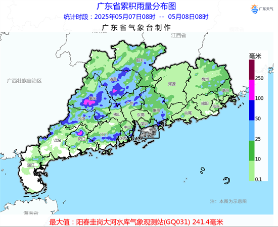 7到8日雨量.png