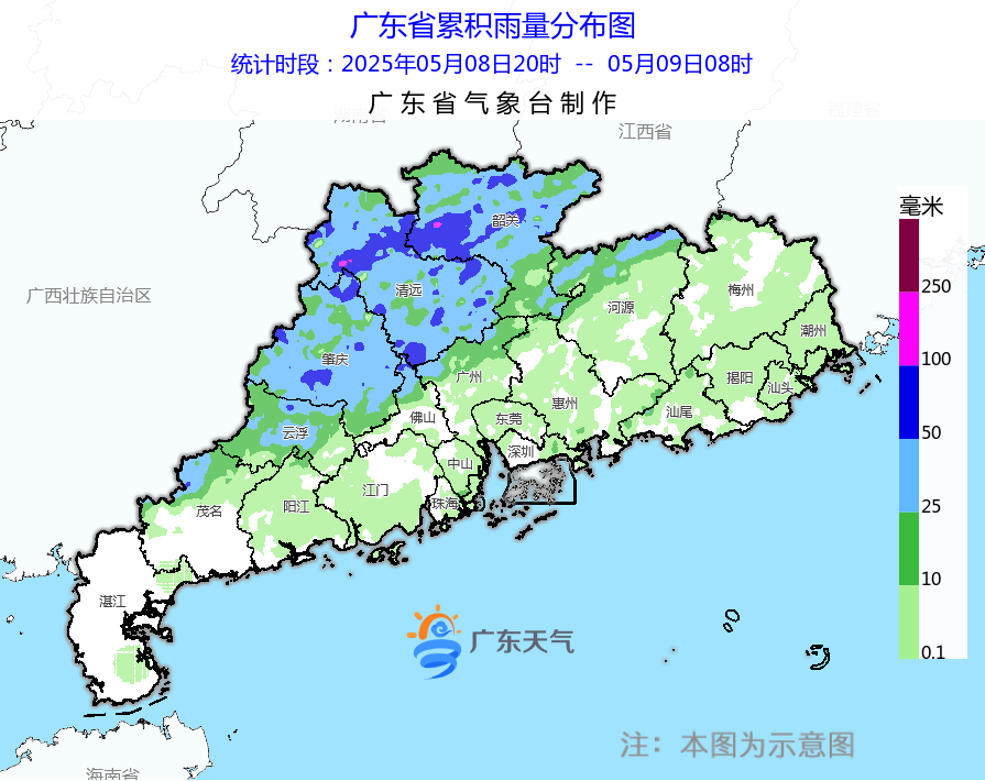 QQ20250509-095317.png