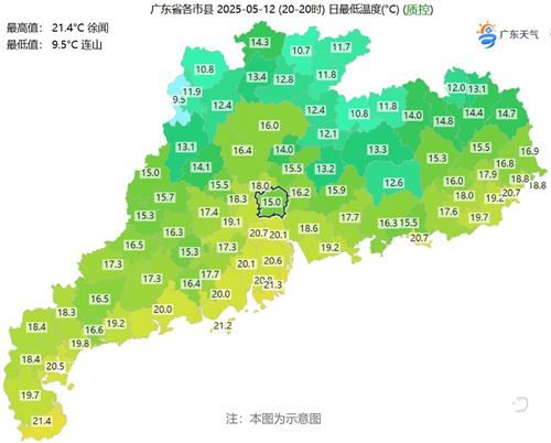 最低气温实况.jpg