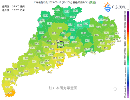 1747113144087018737.png tmin_副本.png