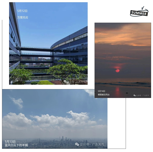 1747196267482089703.png 微信截图_20250514121442.png