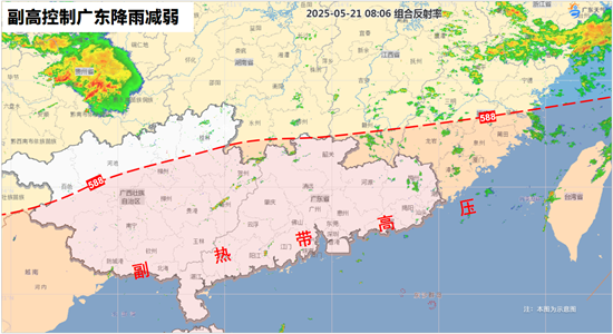1747805169506070557.png 后期5月21日08时雷达图.png