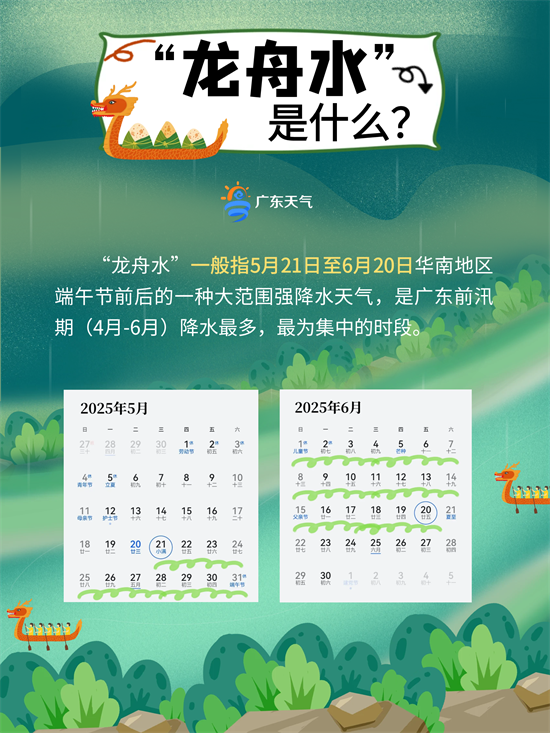 1747805263271049277.png 修改版1.0-图一.png