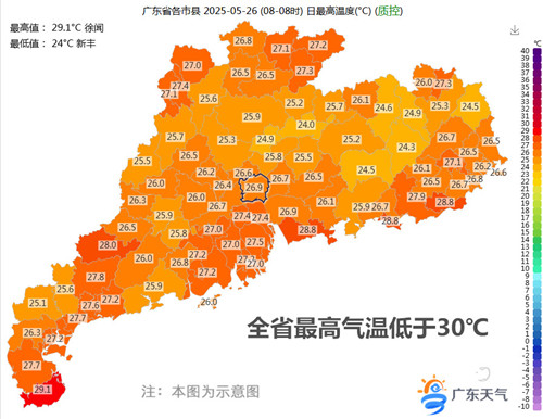 tmax_副本_副本.jpg