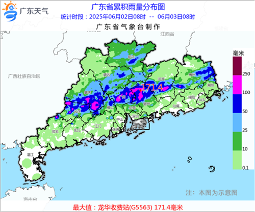 1748932831701098181.png rain-2_副本.png