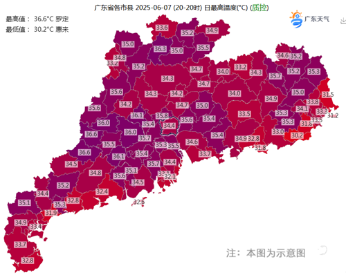 QQ截图20250608113237.png