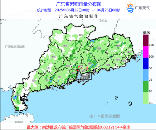 1750656548500060393.png rain_副本.png