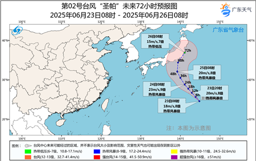 1750656599886072627.png 台风_副本_副本.png