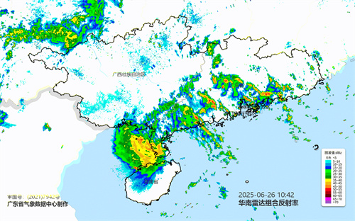 26日11时雷达.jpg