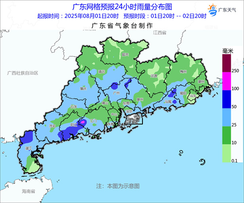 雨量0120.jpg
