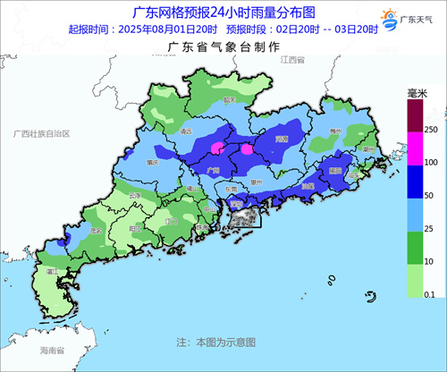 雨量0220.jpg