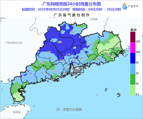 雨量0420.jpg