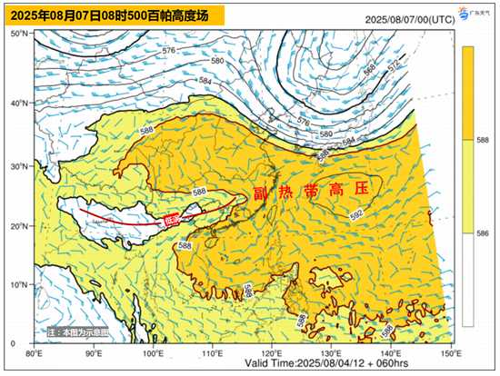 500百帕高度场_7日08时.png