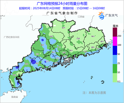 雨预报15.png