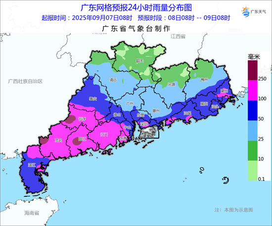 rain_forecast_202509070700_048.png