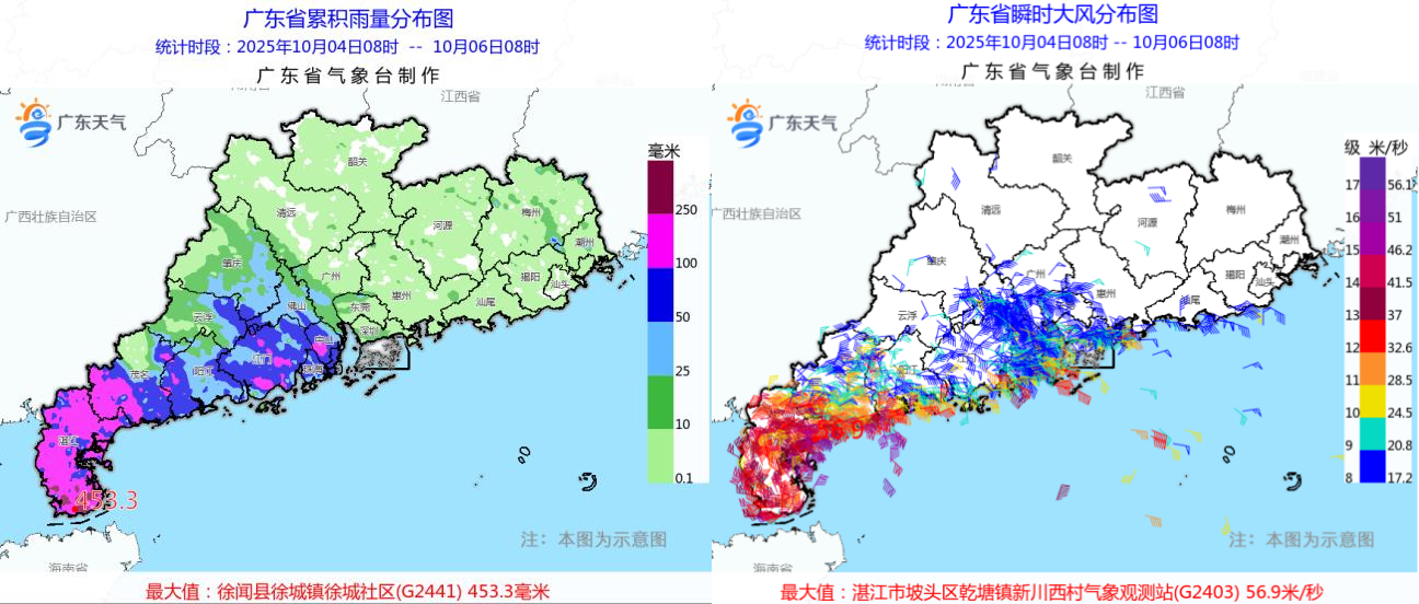 1759728859726004208.png 1759728859726004208.png