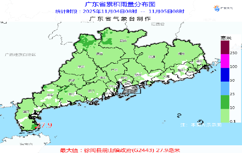 雨量实况原 (2).png