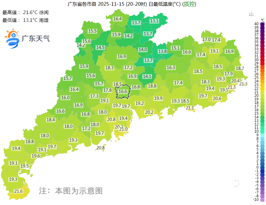 1763191114049085903.png 1763191114049085903.png