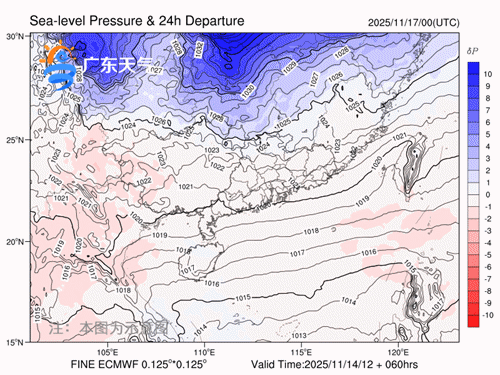 1763191132424004310.gif ecmwffine_hn_mslp24_060_2025111412_副本.gif