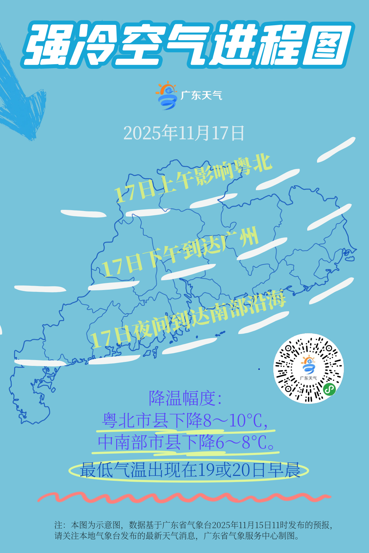 1763191148225021685.png 1763191148225021685.png