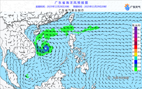 1764389451255071388.png hs_fore_day_ECwind_7d_20_20251128_024.png