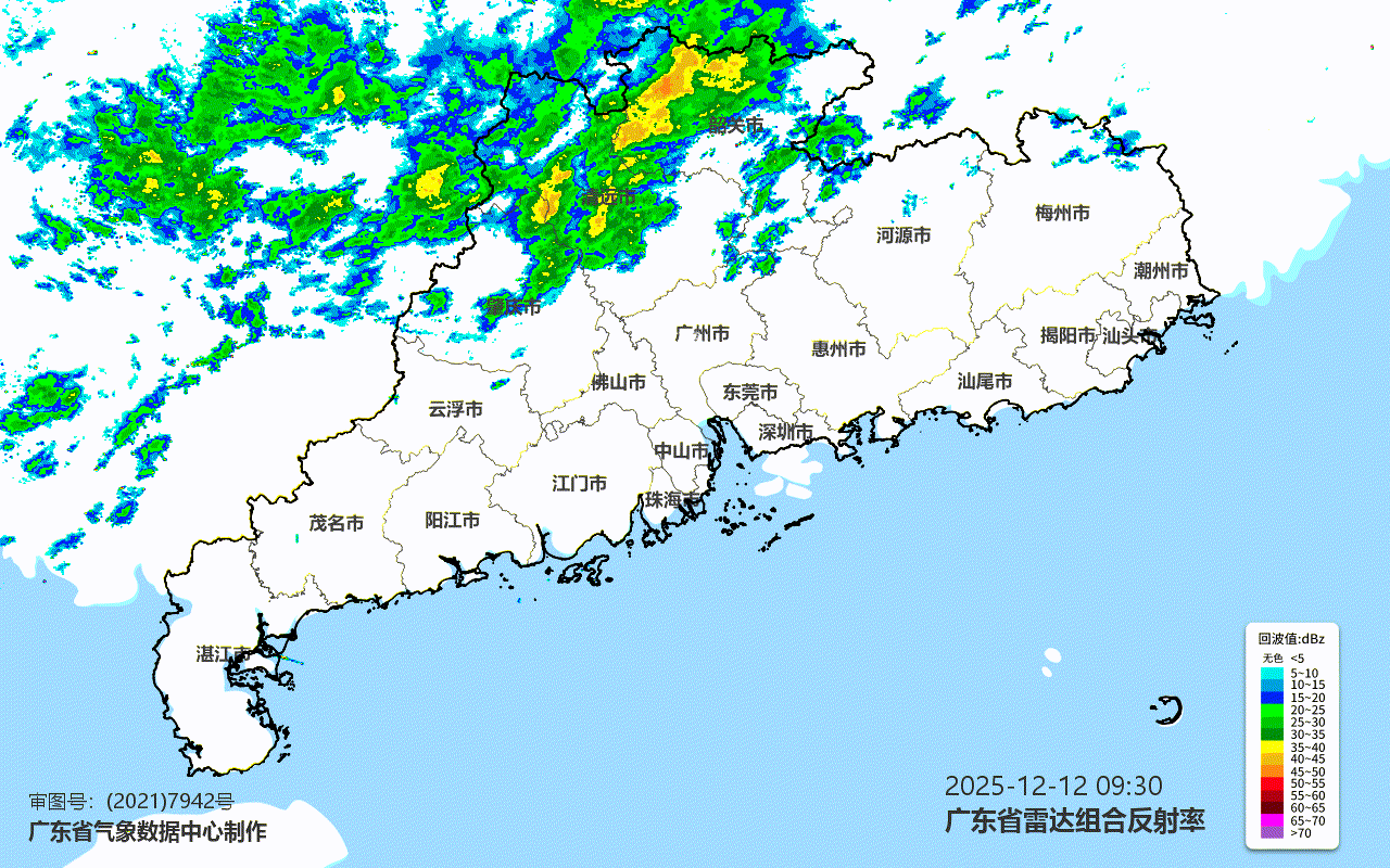 1765512165482043549.gif 1765512165482043549.gif