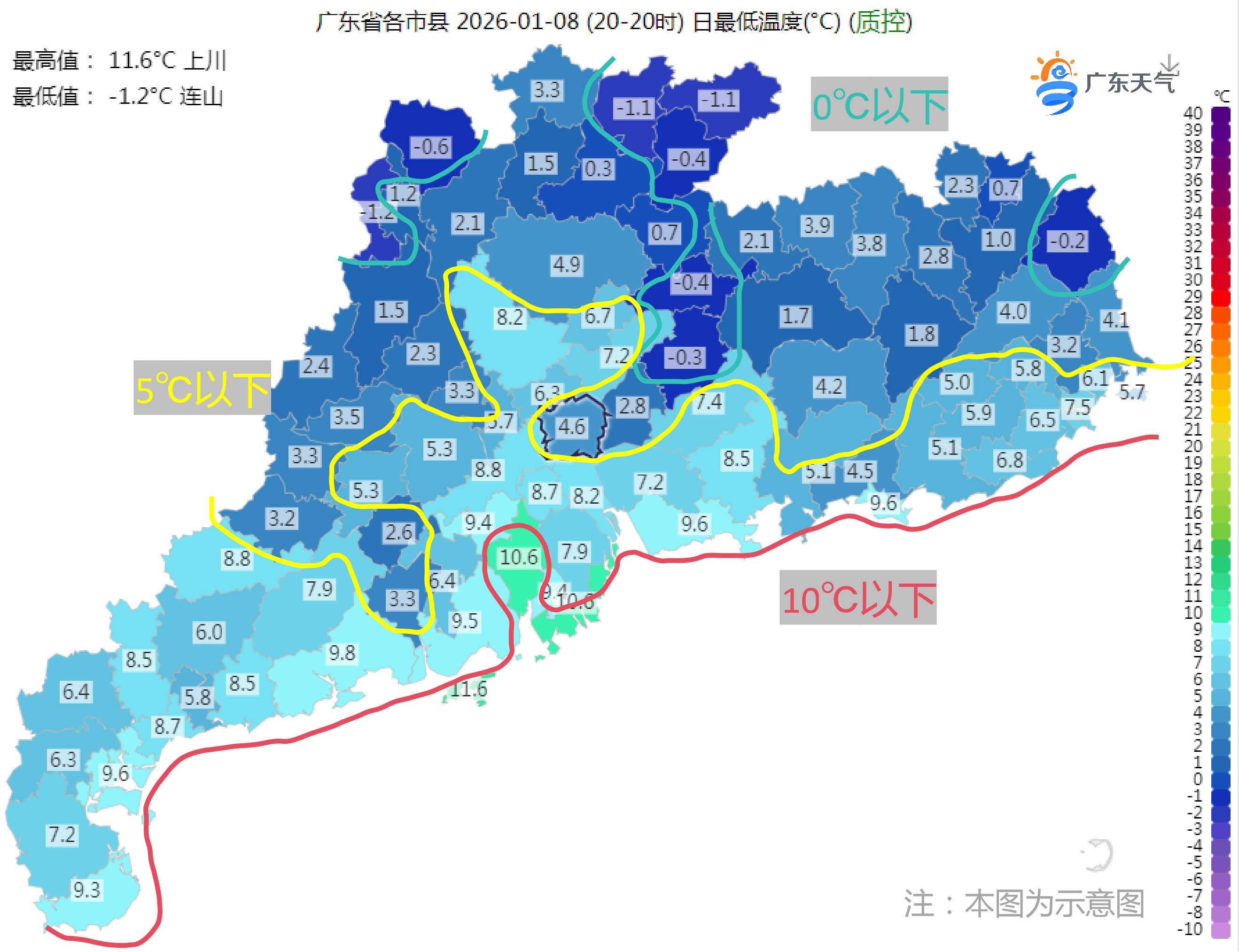 1767856535915003701.png 1767856535915003701.png