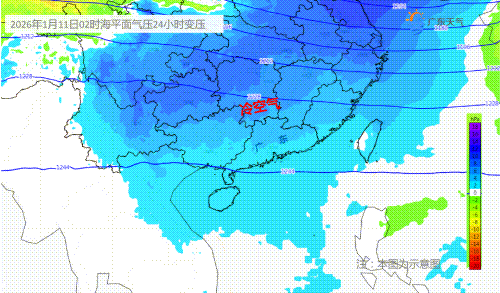 1767856569545030111.gif 冷小.gif