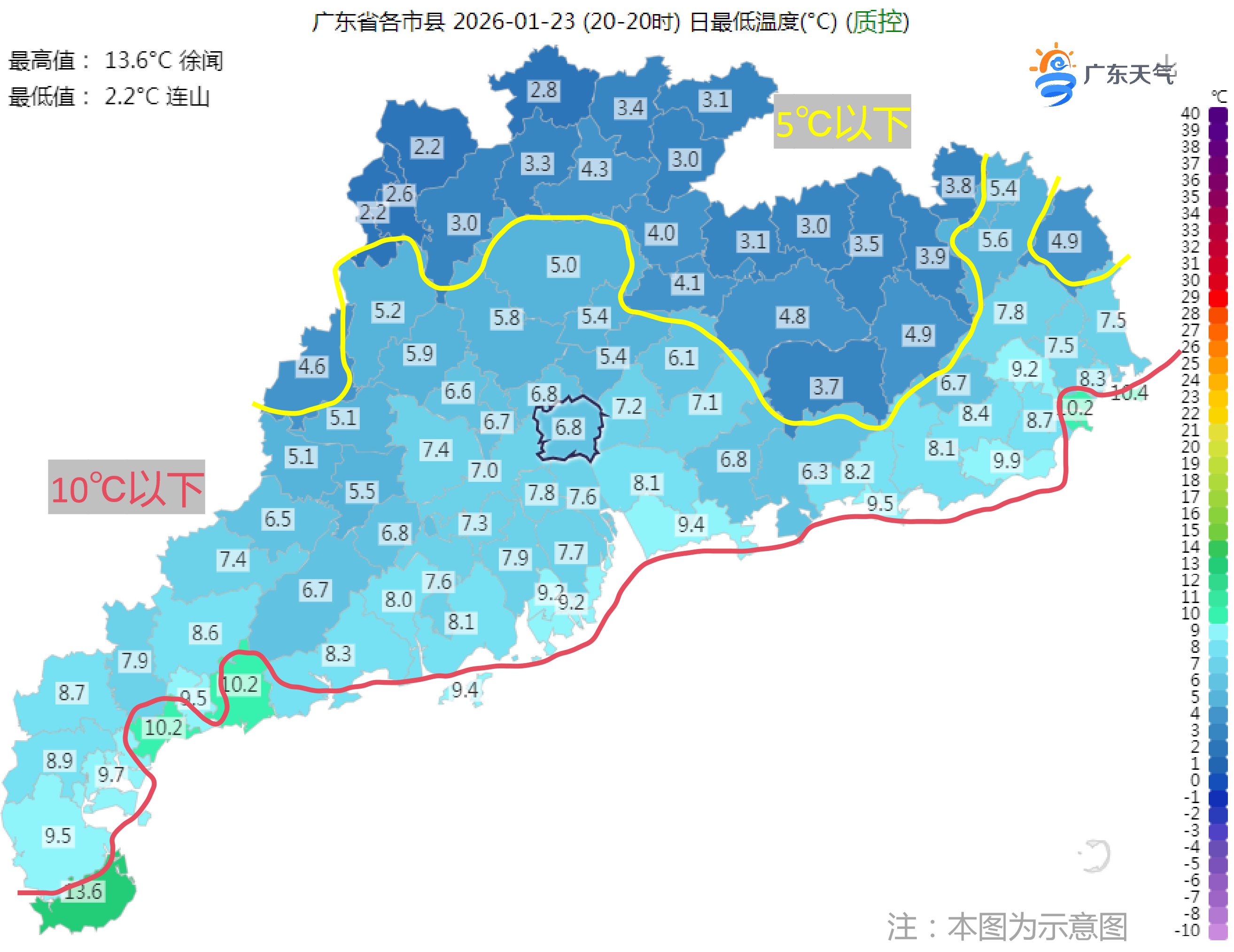 1769140533032032965.png 图片1.png