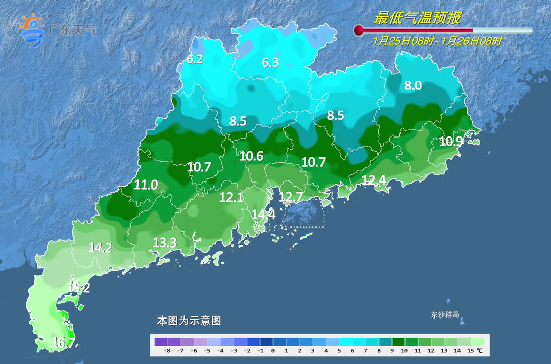 1769140619166051601.jpg 2026012300Z_GIFT_TMIN_072.jpg