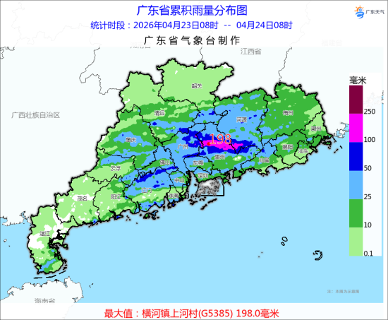 hs_rain_sum_from08_2026042408_副本.png