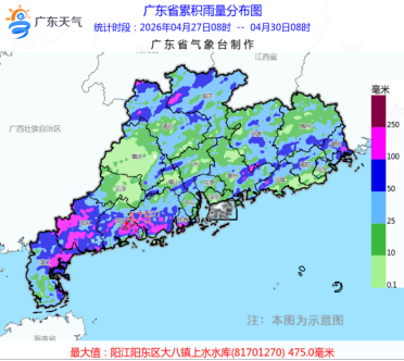QQ20260430-131741.png