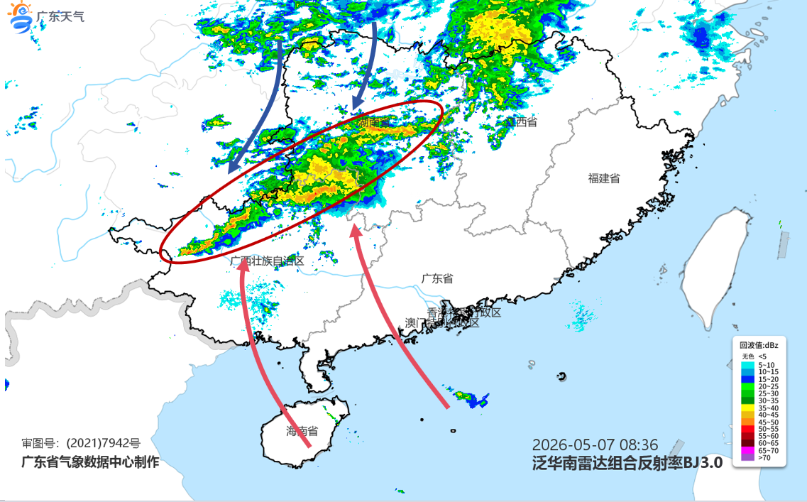 QQ20260507-100751.png