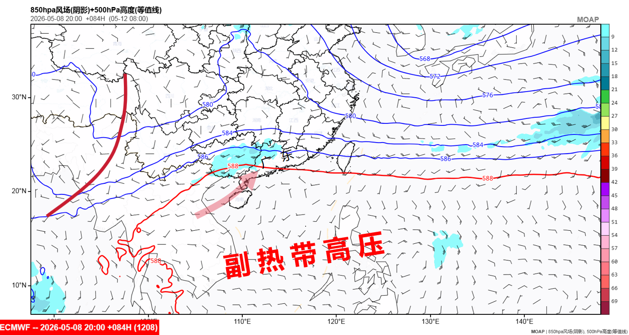 QQ20260509-112851.png