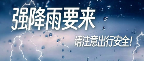 图怪兽.jpg