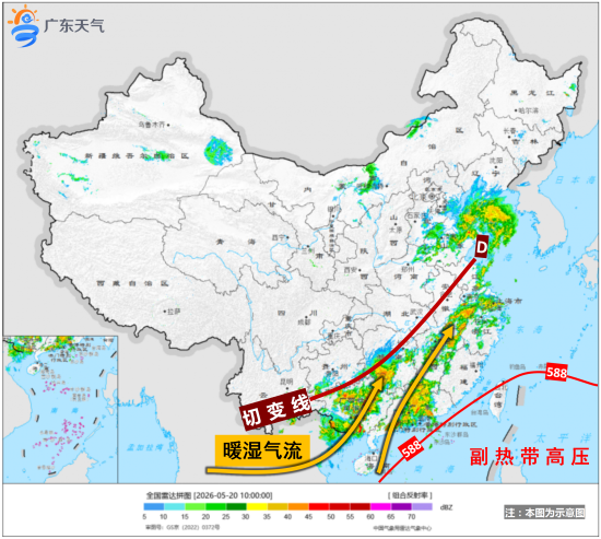 全国雷达图_副本.png