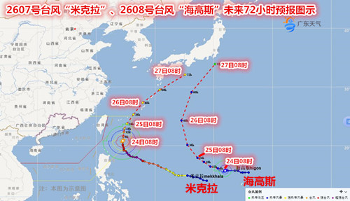 1782283174822094945.jpg ty2408_副本.jpg