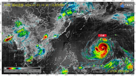 FY4B_20260707_1045_SSTORM_0540_副本.jpg