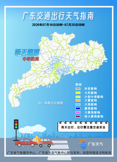 1784432739988005801.jpg 0719_副本.jpg